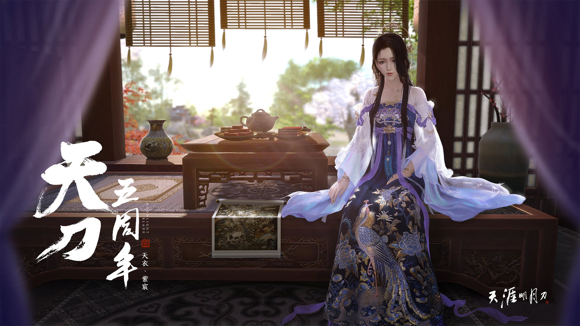 kaiyun app下载-v7.2.5 版本记录,2026年2月12日,一次聚焦稳定与体验的精细化迭代